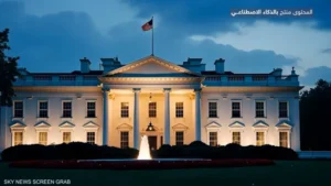 11752192 | Aleumumnews Aleumumnews