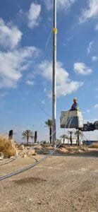 Img20250103wa0006 | Aleumumnews Aleumumnews