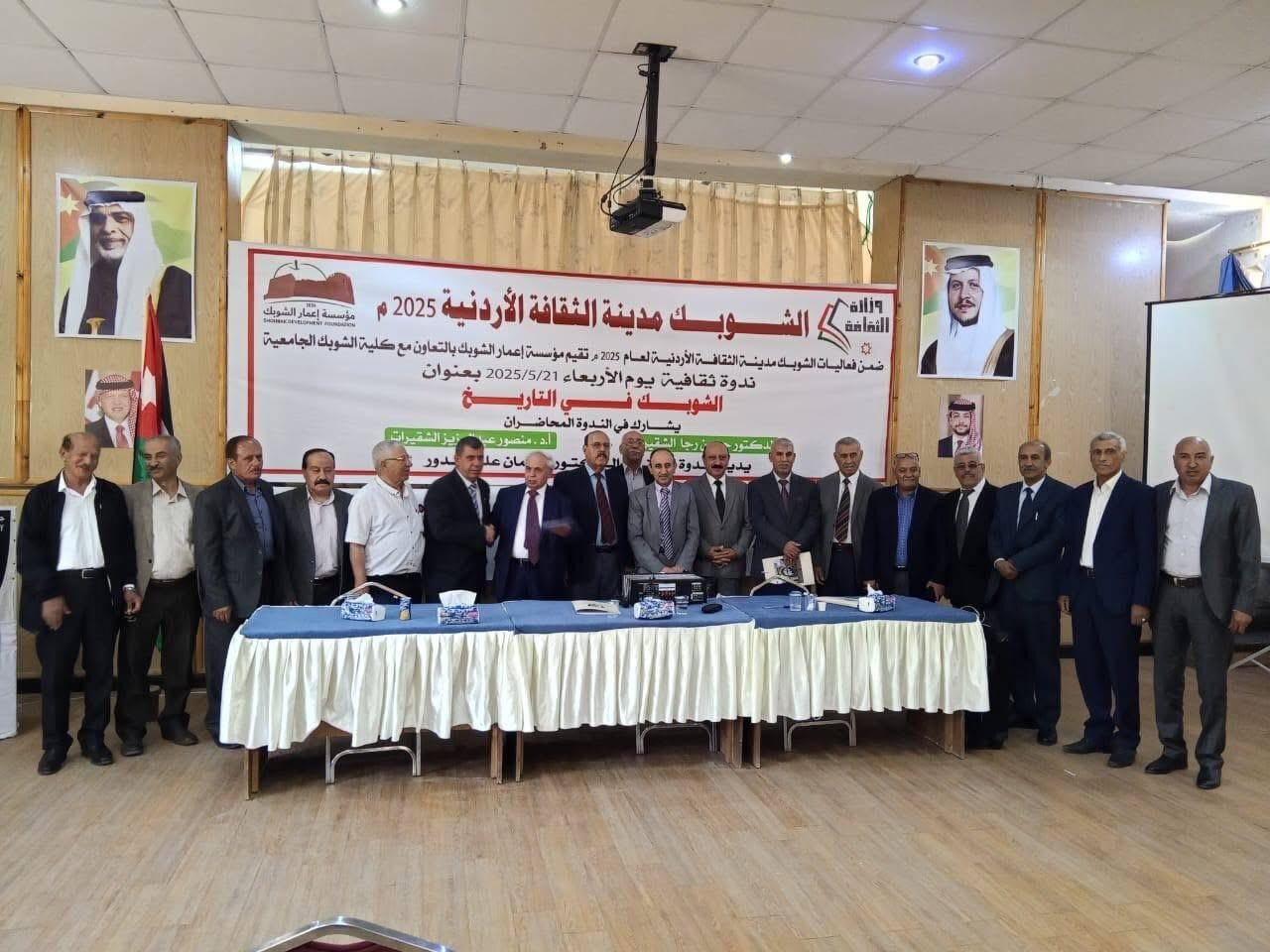 Thumbnail 35 | Aleumumnews Aleumumnews