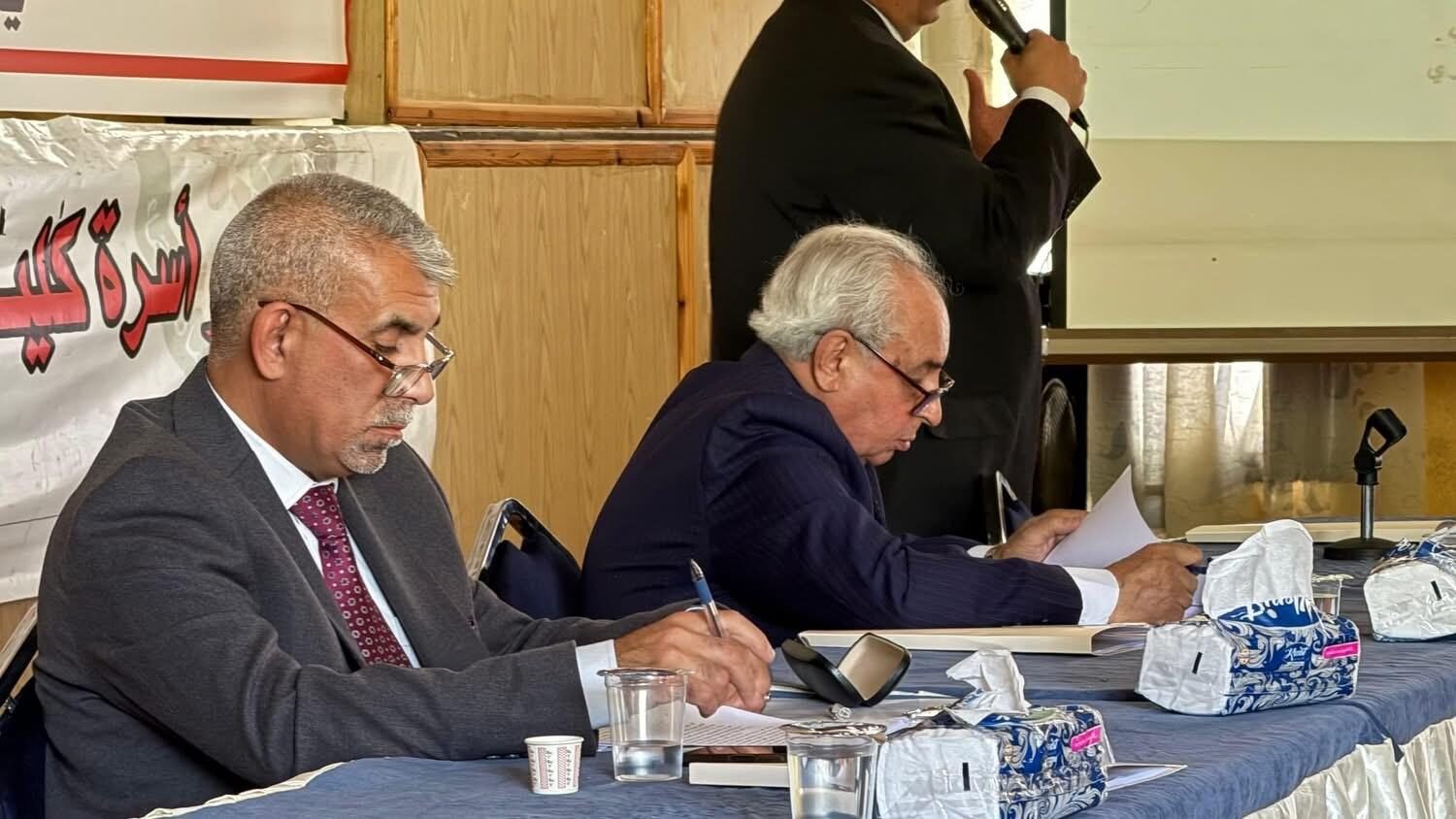 Thumbnail 38 | Aleumumnews Aleumumnews