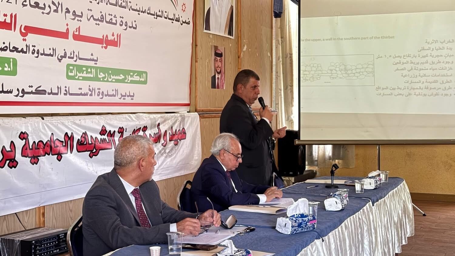 Thumbnail 41 | Aleumumnews Aleumumnews