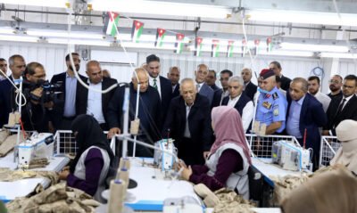 0013 | Aleumumnews Aleumumnews