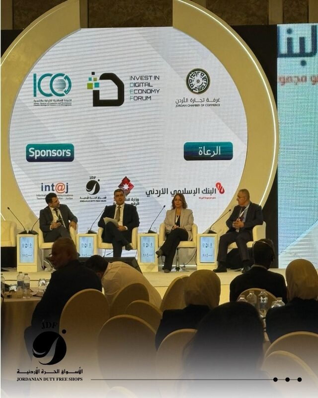 68d14743178d1 1 | Aleumumnews Aleumumnews