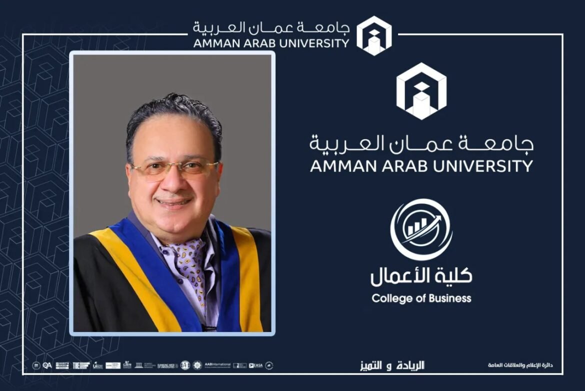 Portrait of a smiling man in blue and gold academic gown on a university banner with Amman Arab University logos and Arabic text.