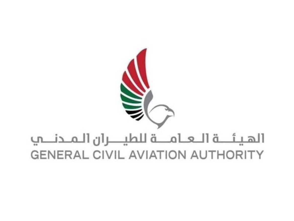 Logo of the General Civil Aviation Authority with a stylized wing in red, green, black, and gray, and bilingual Arabic–English text beneath.