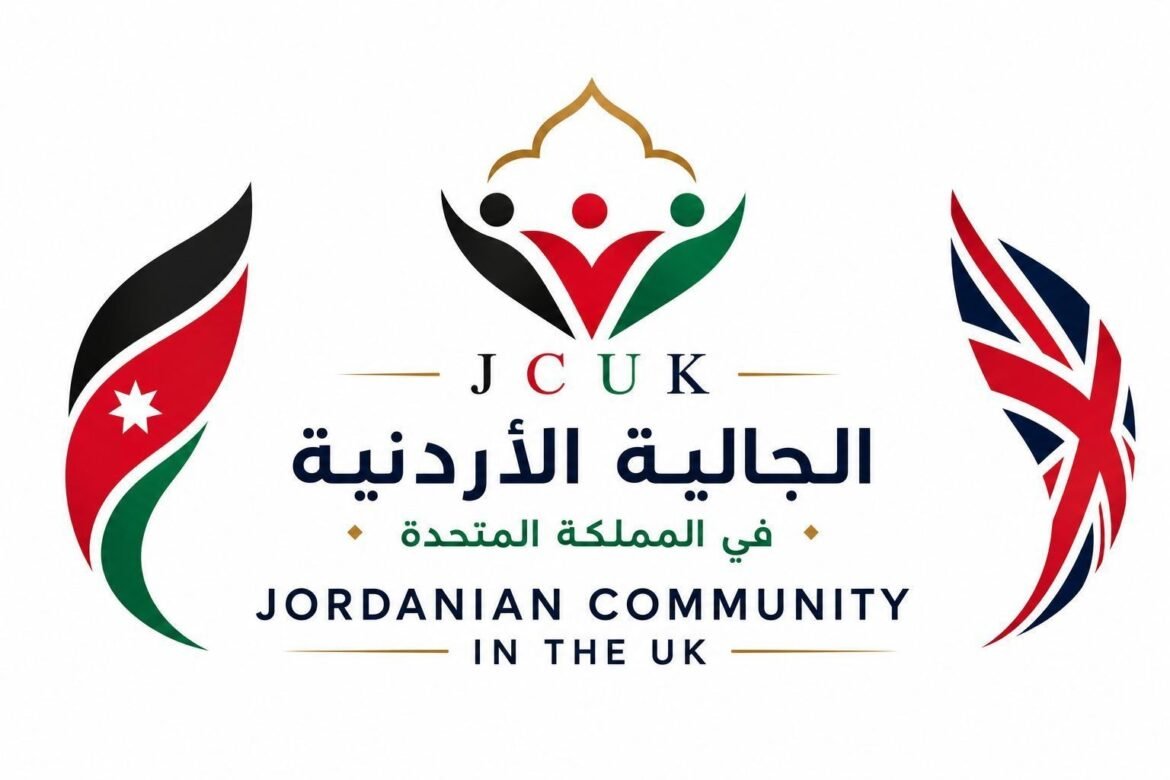 Logo for the Jordanian Community in the UK featuring Arabic text and stylized figures with Jordanian and UK flag motifs.
