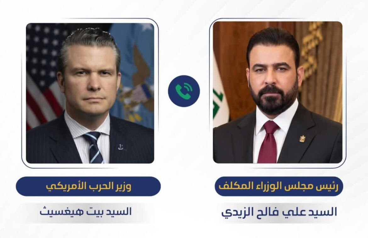 Two men in suits on a split-screen; left labeled 'وزير الحرب الأمريكية', right labeled 'رئيس مجلس الوزراء المكلف' with Arabic names beneath each portrait.
