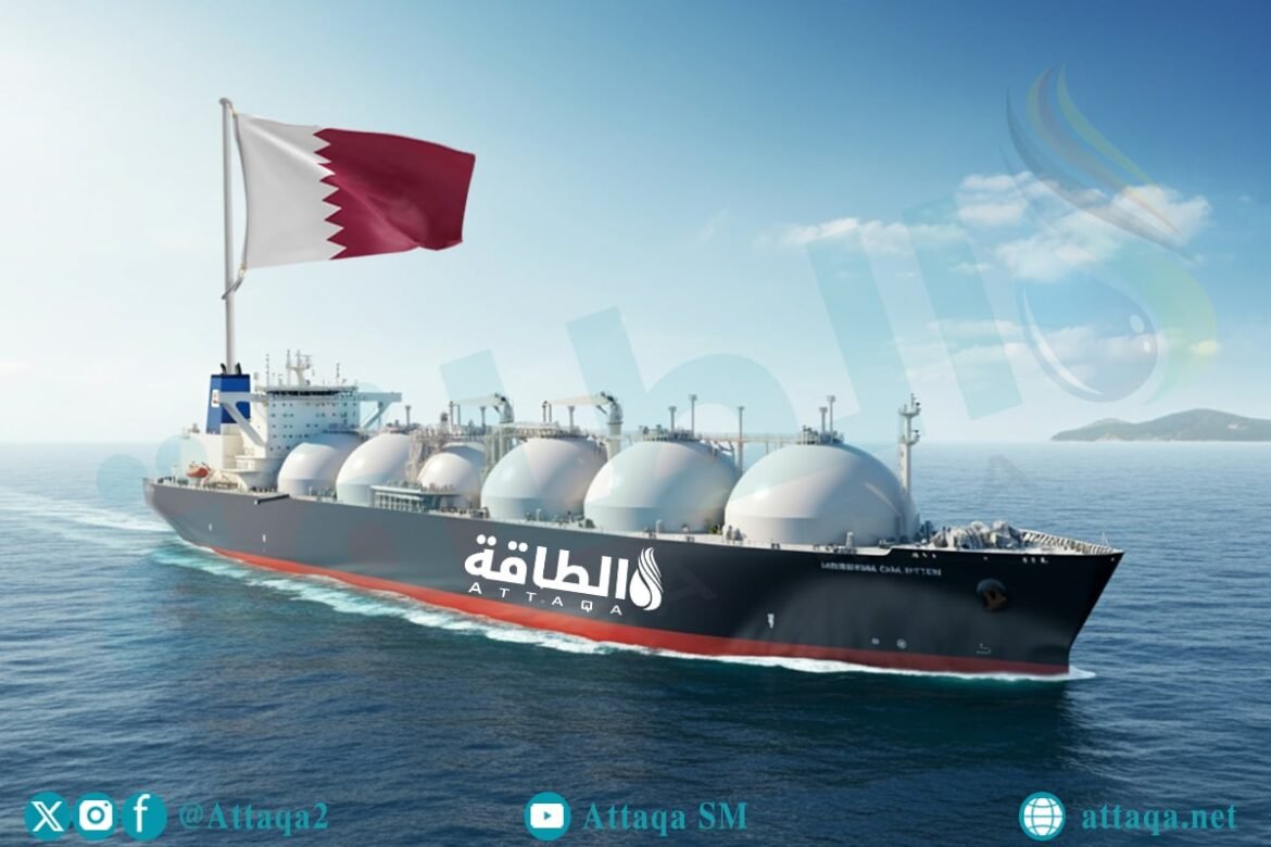 LNG carrier ship with Qatar flag sailing on calm sea, logo reads Attaqa on its side, social icons at the bottom.