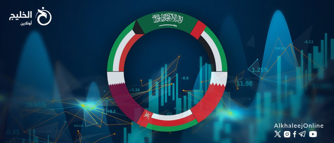 Circular ring with Gulf region flags on a blue data-graphics background, branded 'Alkhaleej Online'.