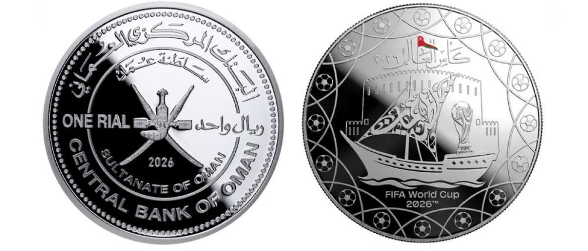 Two commemorative coins: left coin from the Central Bank of Oman reads 'ONE RIAL' with crossed swords and year 2026; right coin depicts a sailing ship and 'FIFA World Cup 2026' with football motifs around the edge.