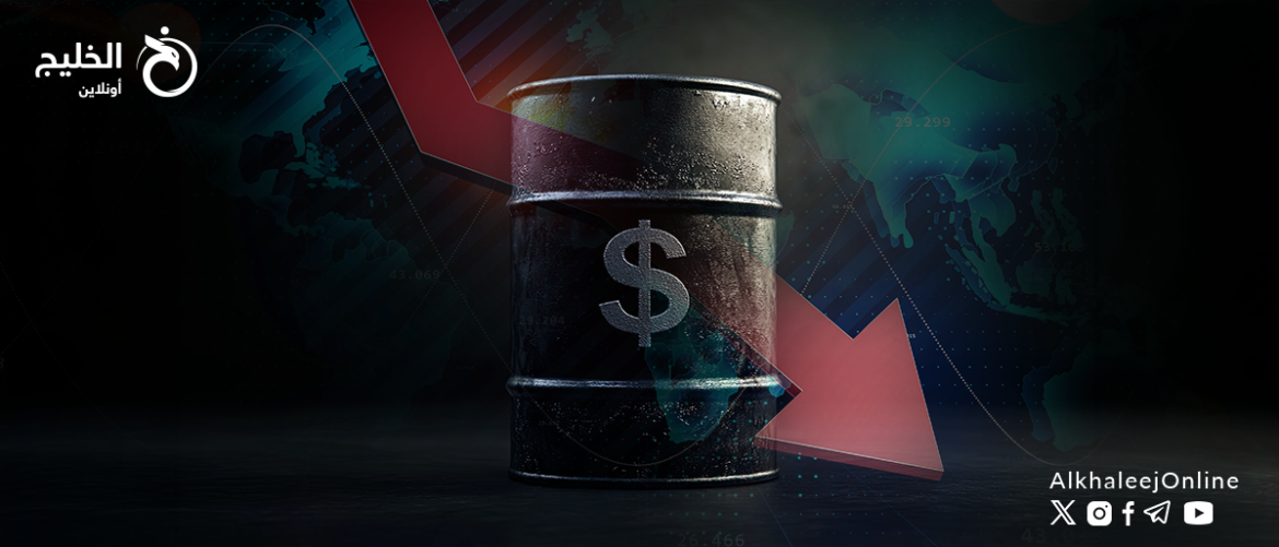 Oil barrel with a large red downward arrow and dollar sign, symbolizing falling oil prices on a global market backdrop.