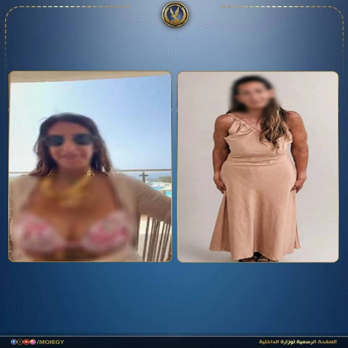 Side-by-side transformation: left a blurred woman in a pink bikini top on a balcony; right a woman in a beige long dress against a plain backdrop.