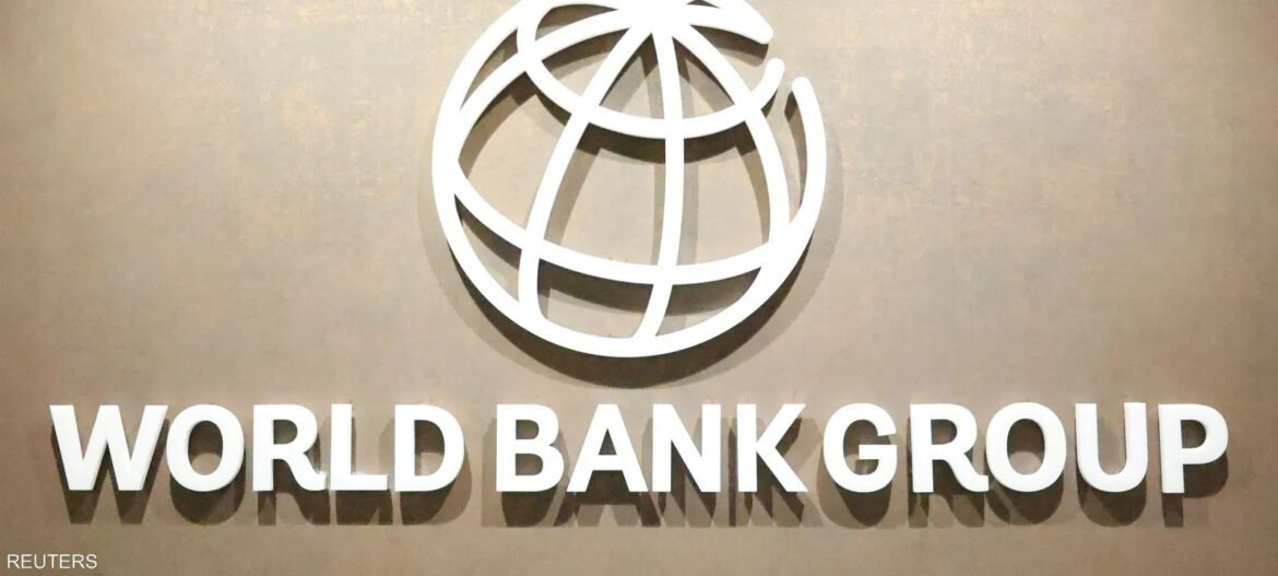 World Bank Group logo on a textured wall with the words 'WORLD BANK GROUP' beneath it.