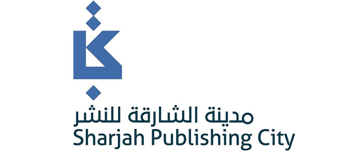 Logo for Sharjah Publishing City with a blue geometric emblem and Arabic and English text below.